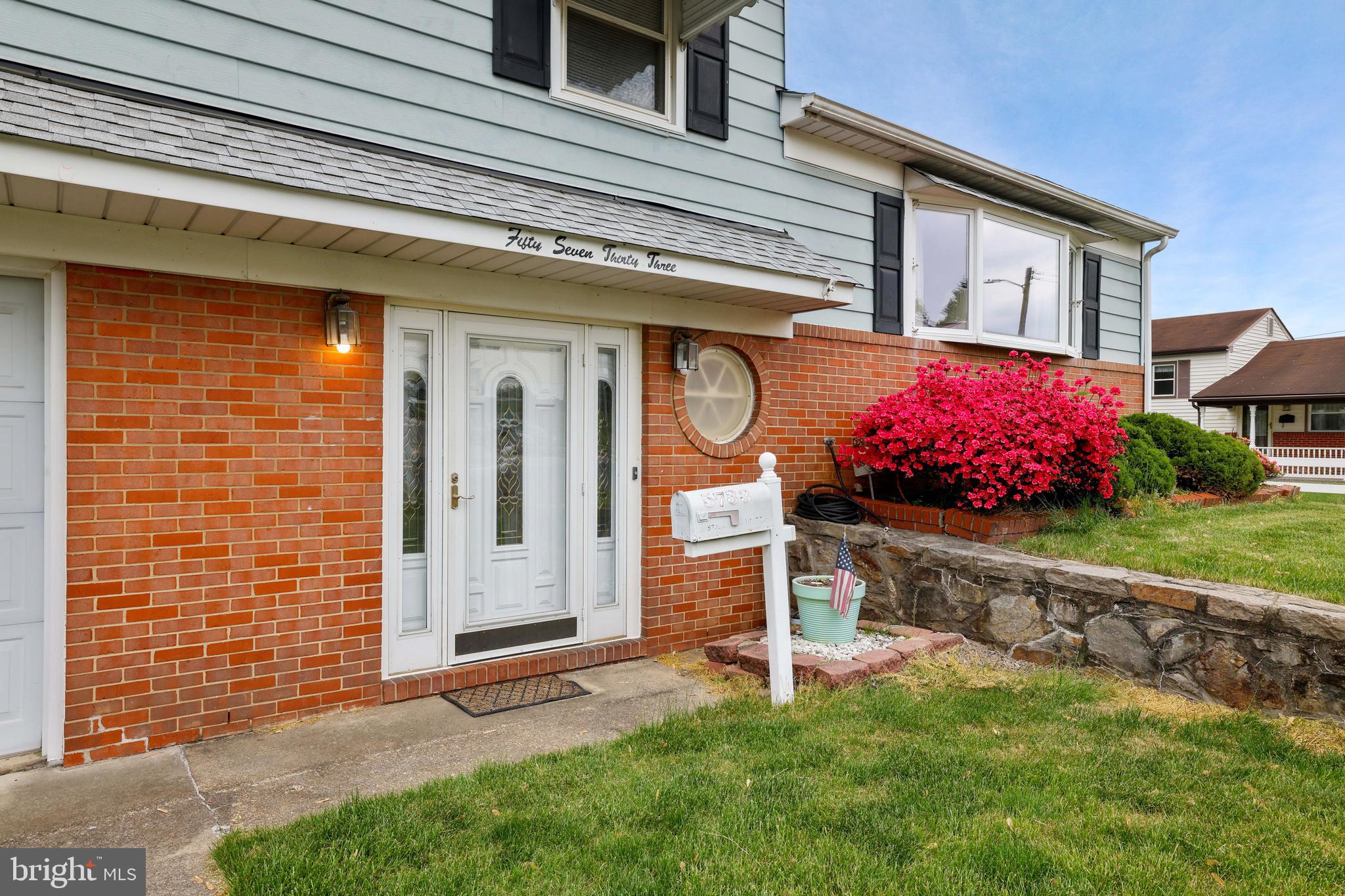 5733 Oakland Road Baltimore, MD 21227 - Photo 4 of 36