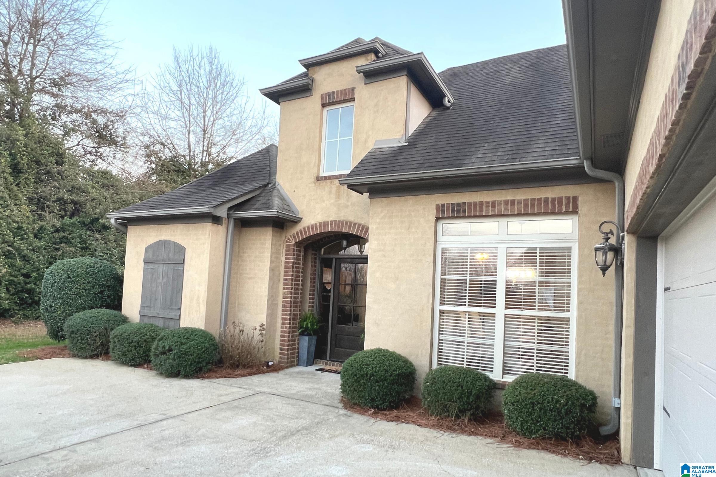 227 Kenniston Dale Pelham, AL 35124 - Photo 37 of 39
