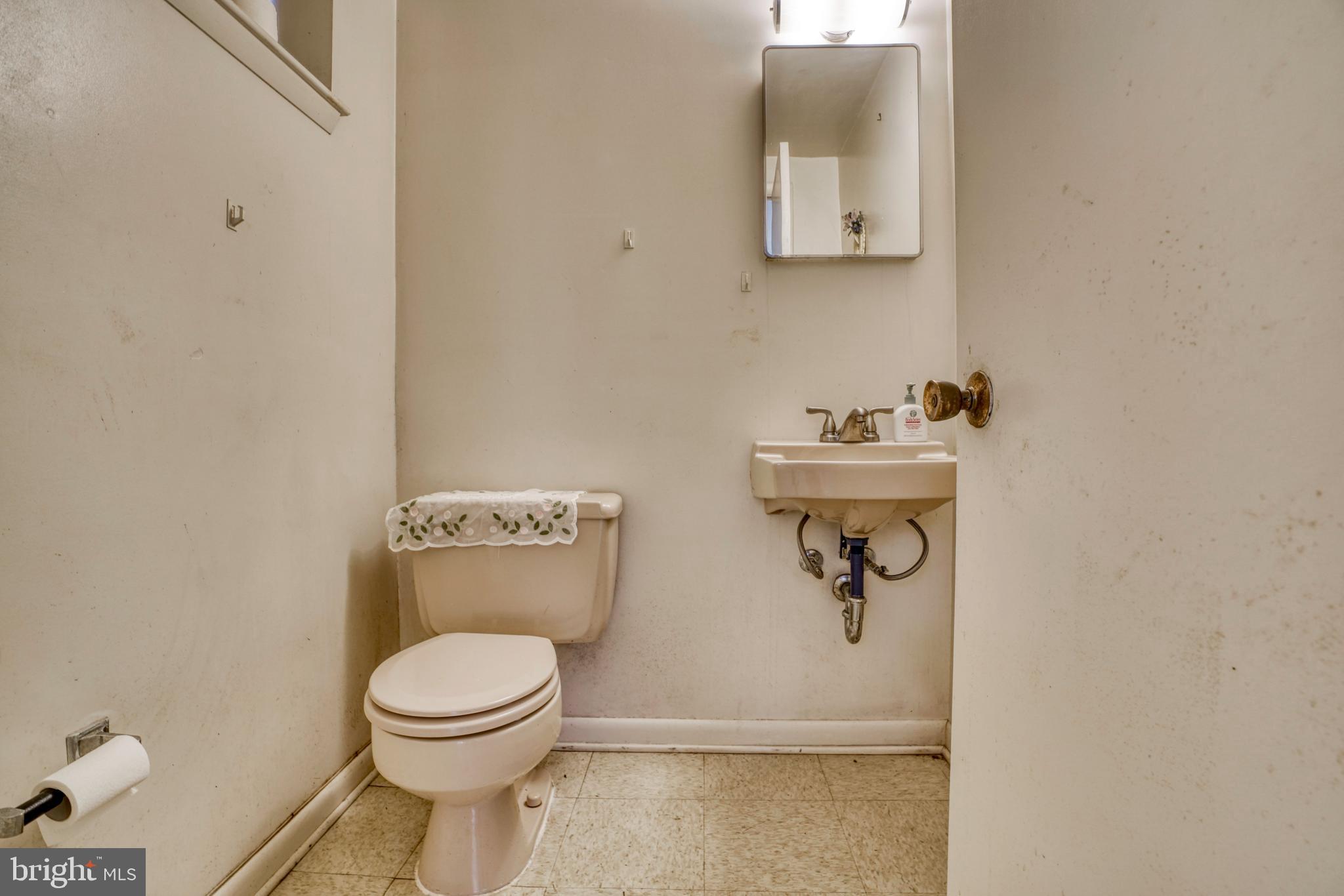 4509 Maryknoll Road Baltimore, MD 21208 - Photo 50 of 57