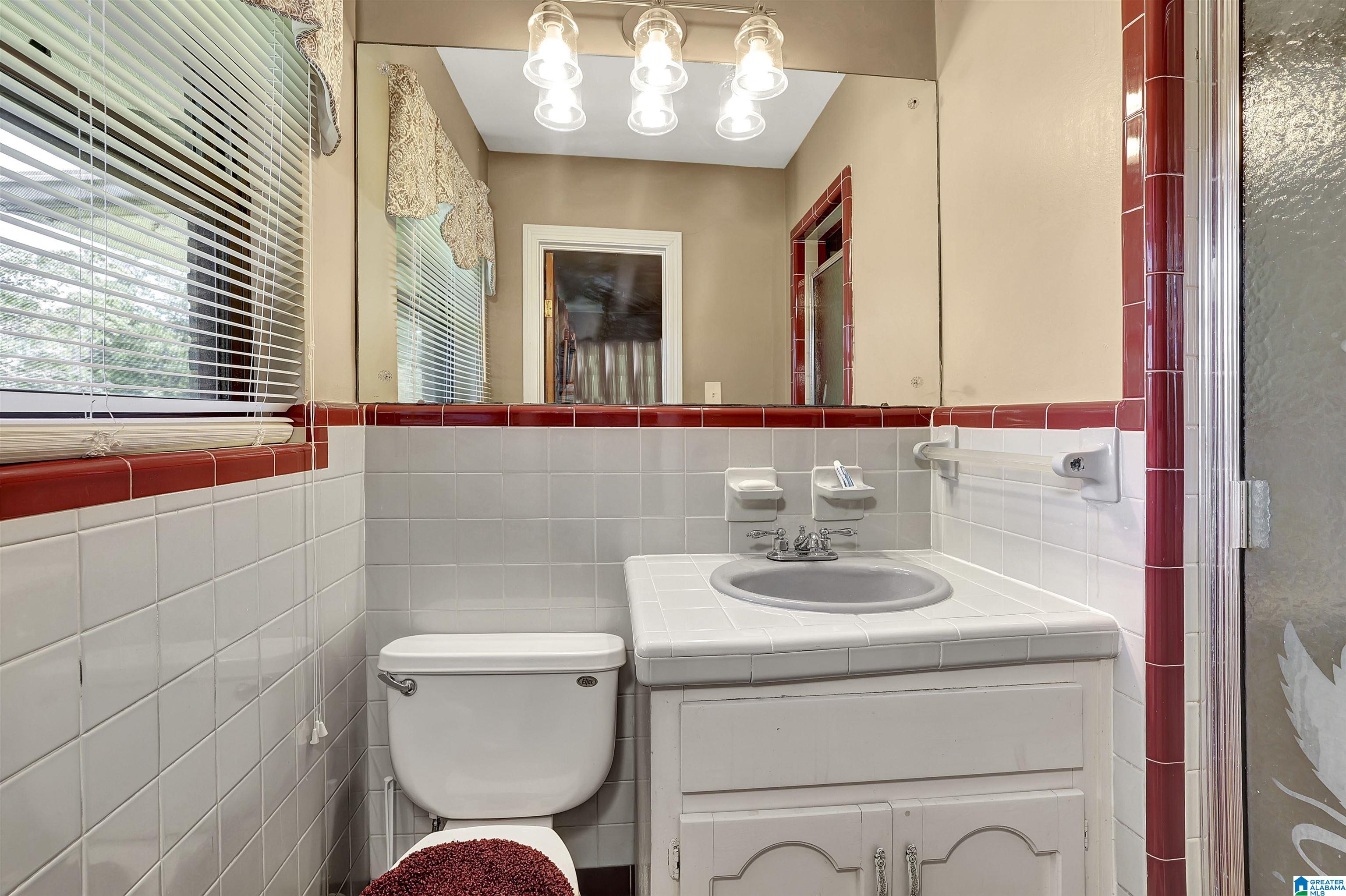 624 Ridge Top Circle Birmingham, AL 35206 - Photo 21 of 33