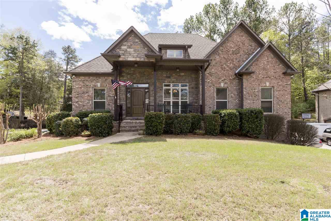 209 Widgeon Circle Alabaster, AL 35007 - Photo 1 of 49