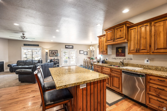 258 Red Leaf Drive Draper, UT 84020 - Photo 8 of 53