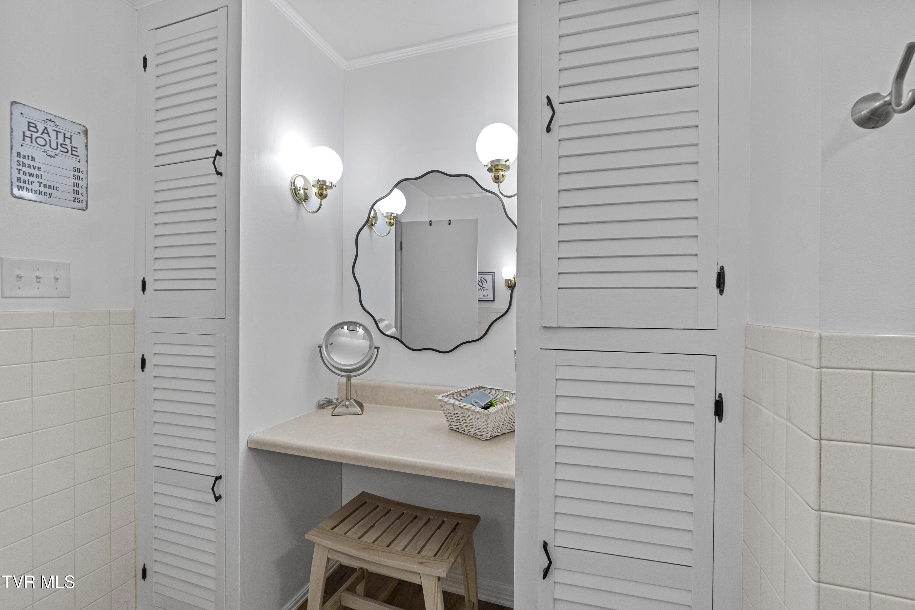 440 Walkertown Road Chuckey, TN 37641 - Photo 23 of 49 DSC03735