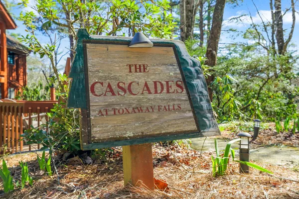 $495,000 | 221 Toxaway Falls Dr Lake, Unit 1, Lake Toxaway, NC 28747