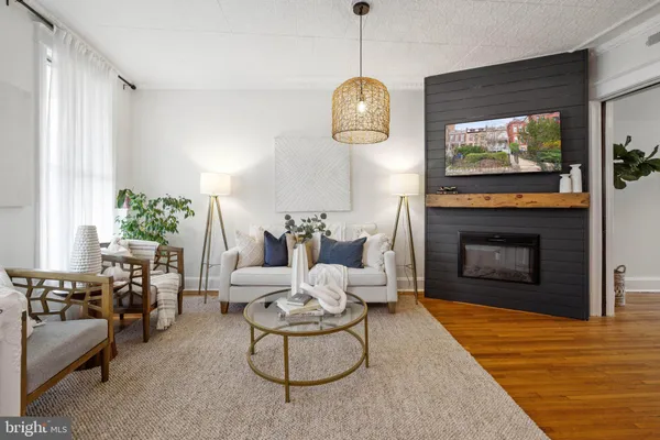 $1,550,000 | 659 Maryland Avenue Northeast, Washington, DC 20002
