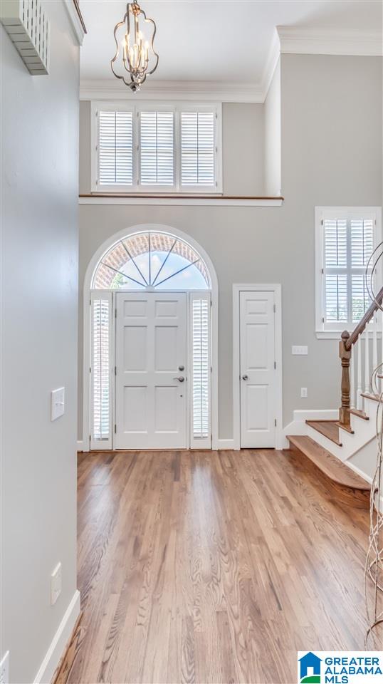 2372 Ridge Trail Birmingham, AL 35242 - Photo 6 of 50 Gallery Image 6