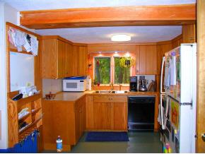 613 Saxtons River Road Rockingham, VT 05154 - Photo 8 of 12 Gallery Image 8
