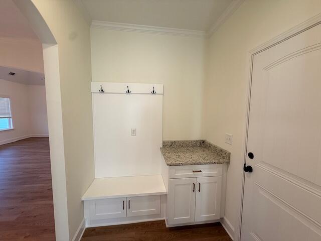 459 Basalt Court Beech Island, SC 29842 - Photo 7 of 17