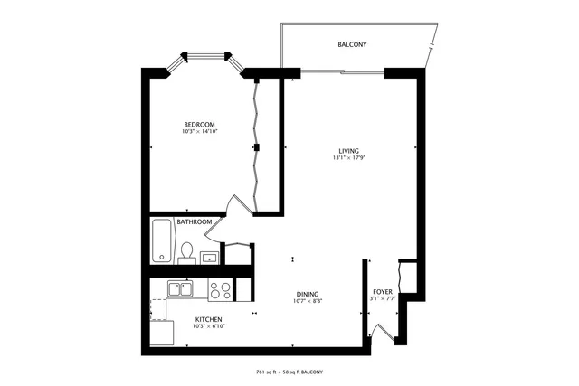 $195,000 | 5506 Lincoln Avenue, Unit A521, Morton Grove, IL 60053