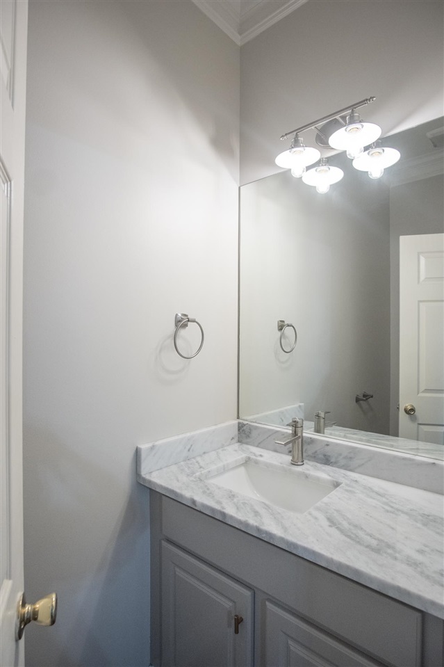577 Rienzi Drive Memphis, TN 38103 - Photo 16 of 20 Gallery Image 16