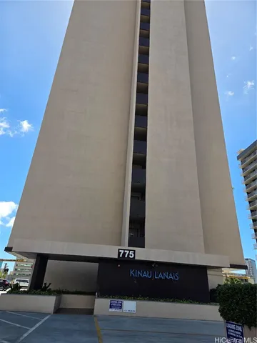 $375,000 | 775 Kinalau Place, Unit 1508, Honolulu, HI 96813