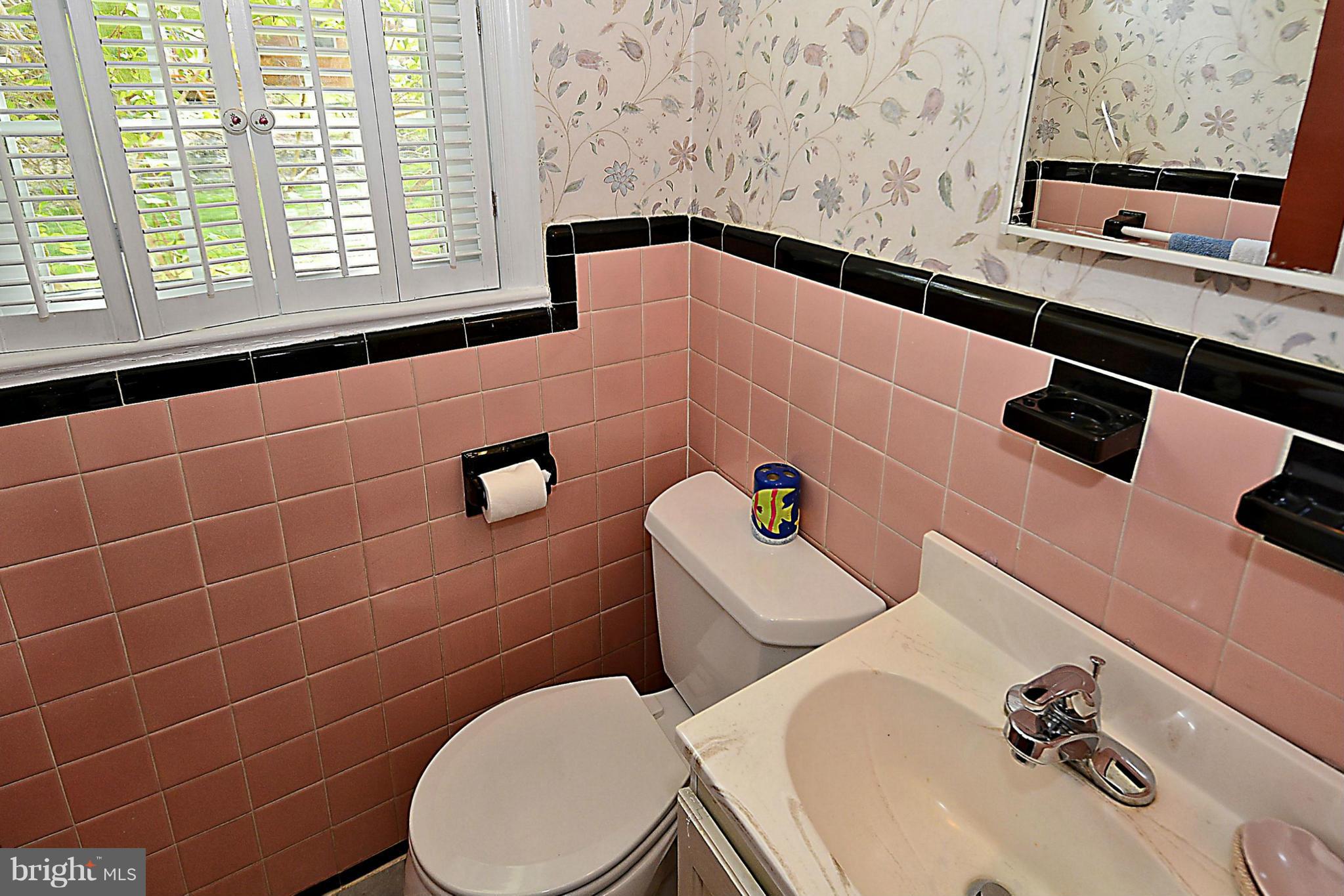 2104 Windham Lane Silver Spring, MD 20902 - Photo 23 of 30 Bath
