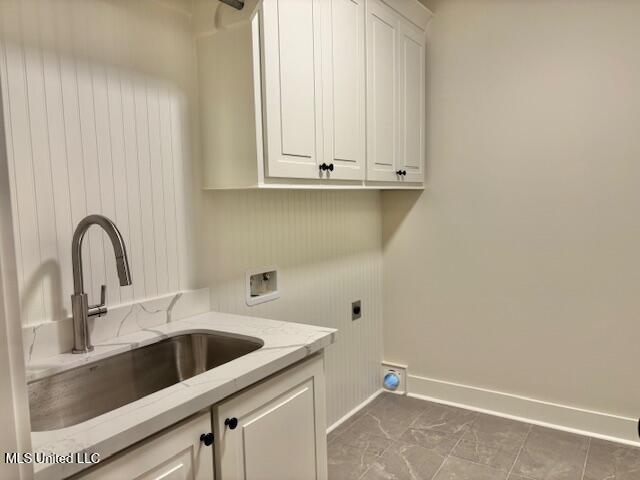 523 Portner Way Canton, MS 39046 - Photo 5 of 8 IMG_3376