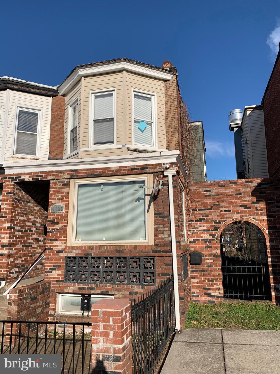 5130 Belair Road Baltimore, MD 21206 - Photo 2 of 2