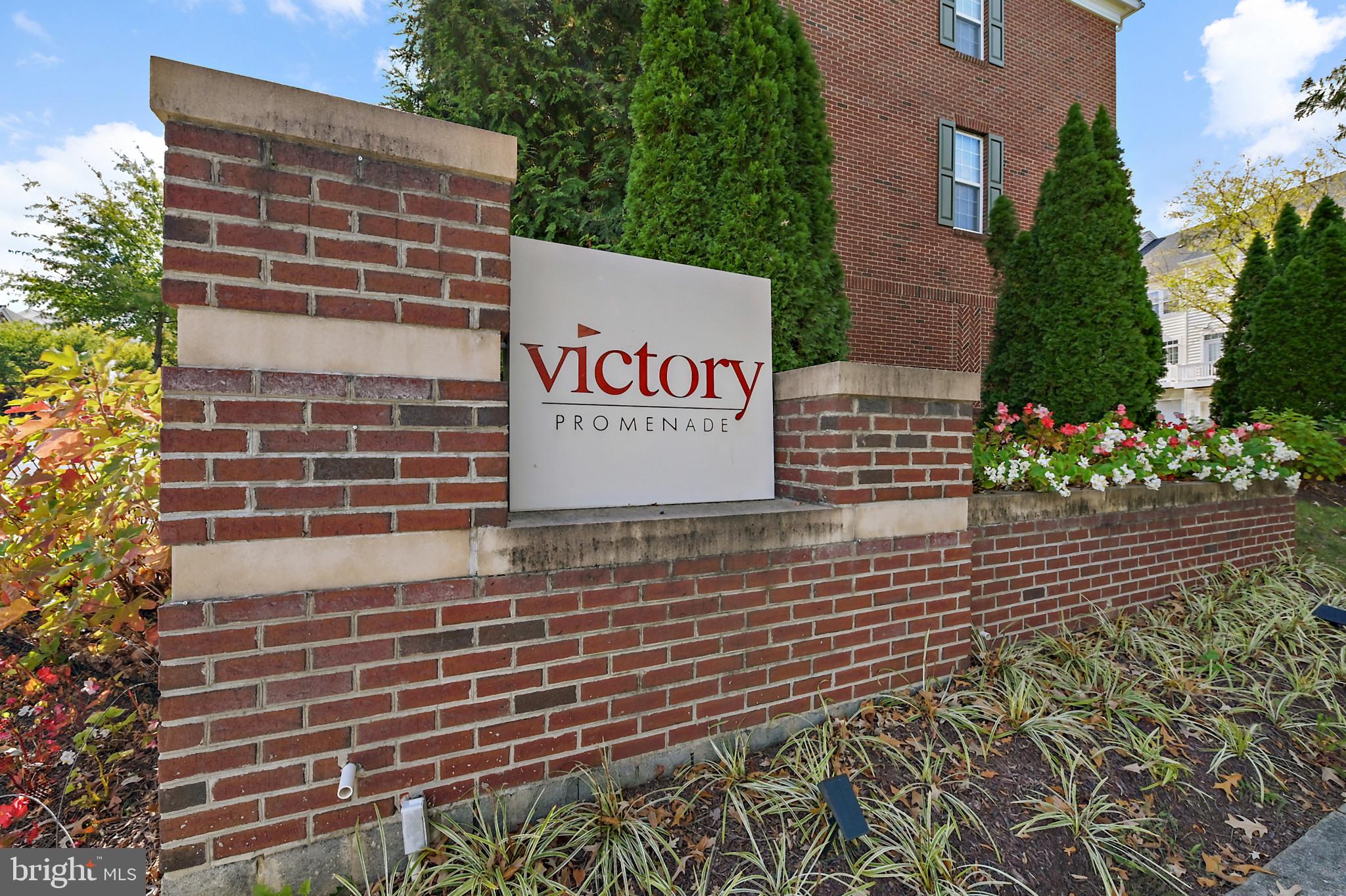 8100 Sport View Road Hyattsville, MD 20785 - Photo 34 of 39