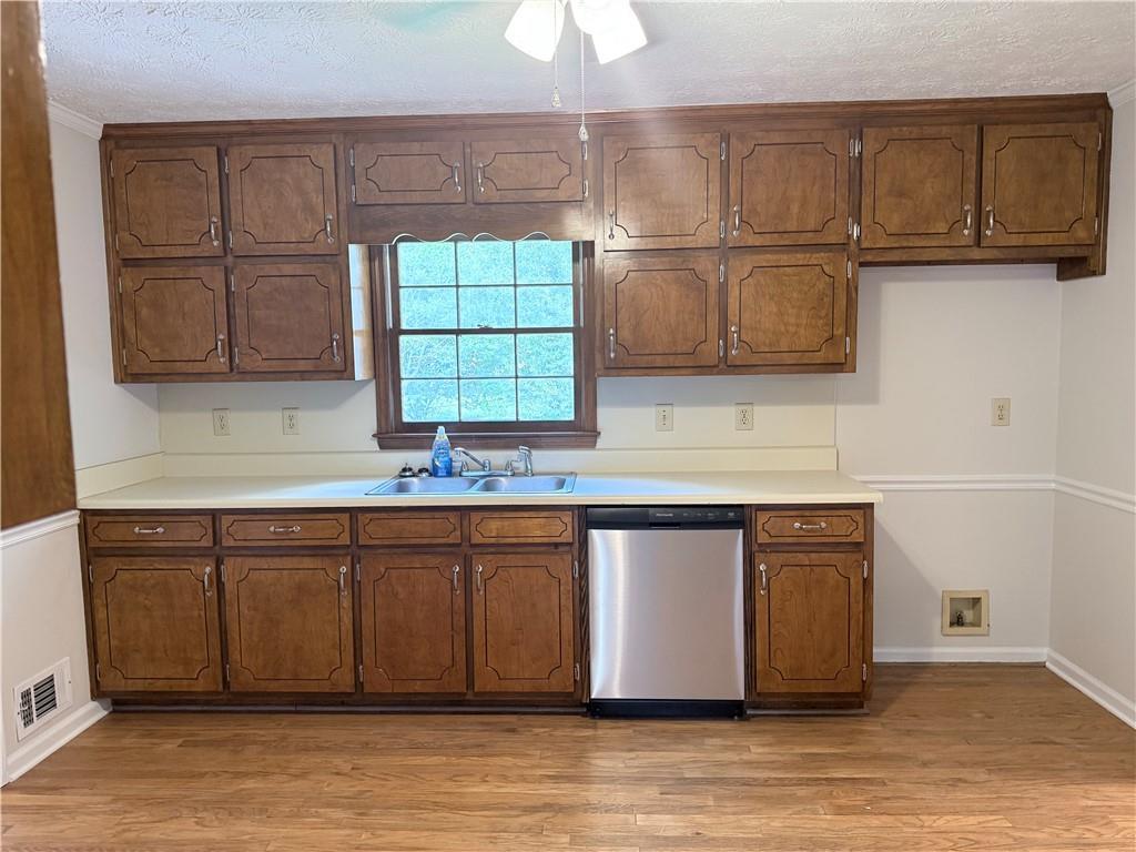 40 Salem Ridge Covington, GA 30016 - Photo 14 of 45