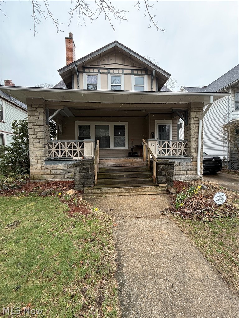 57 Beck Avenue Akron, OH 44302 - Photo 1 of 1