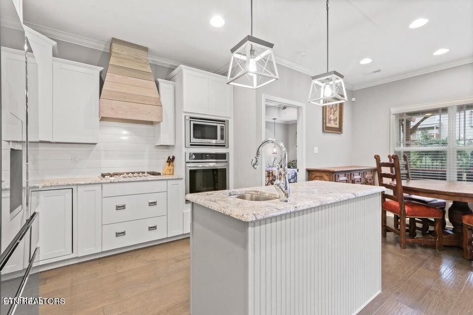 11210 Sam Lee Road Knoxville, TN 37932 - Photo 9 of 33 Gallery Image 9