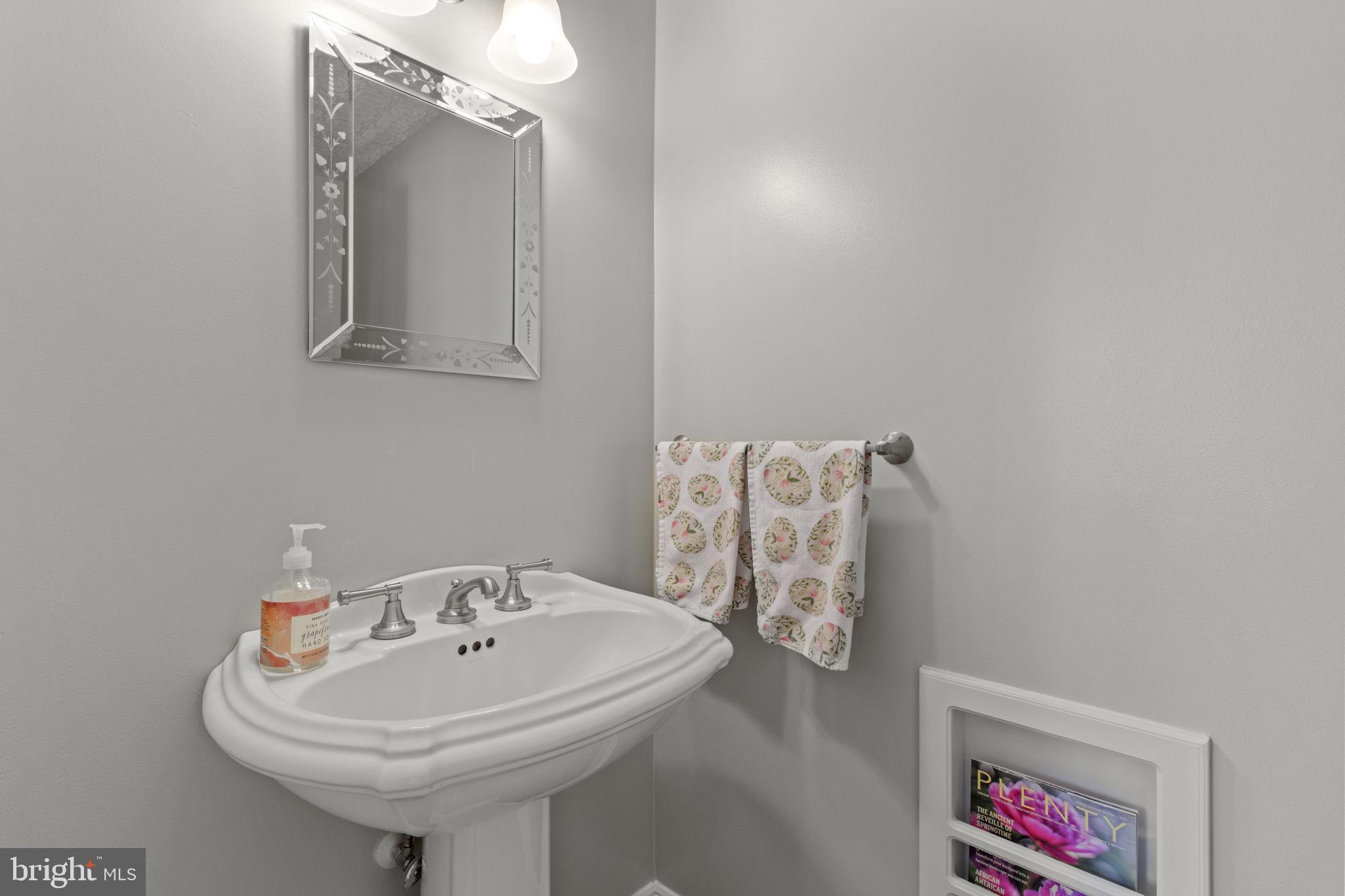 4321 Pinetree Road Rockville, MD 20853 - Photo 26 of 77 Main Half Bath