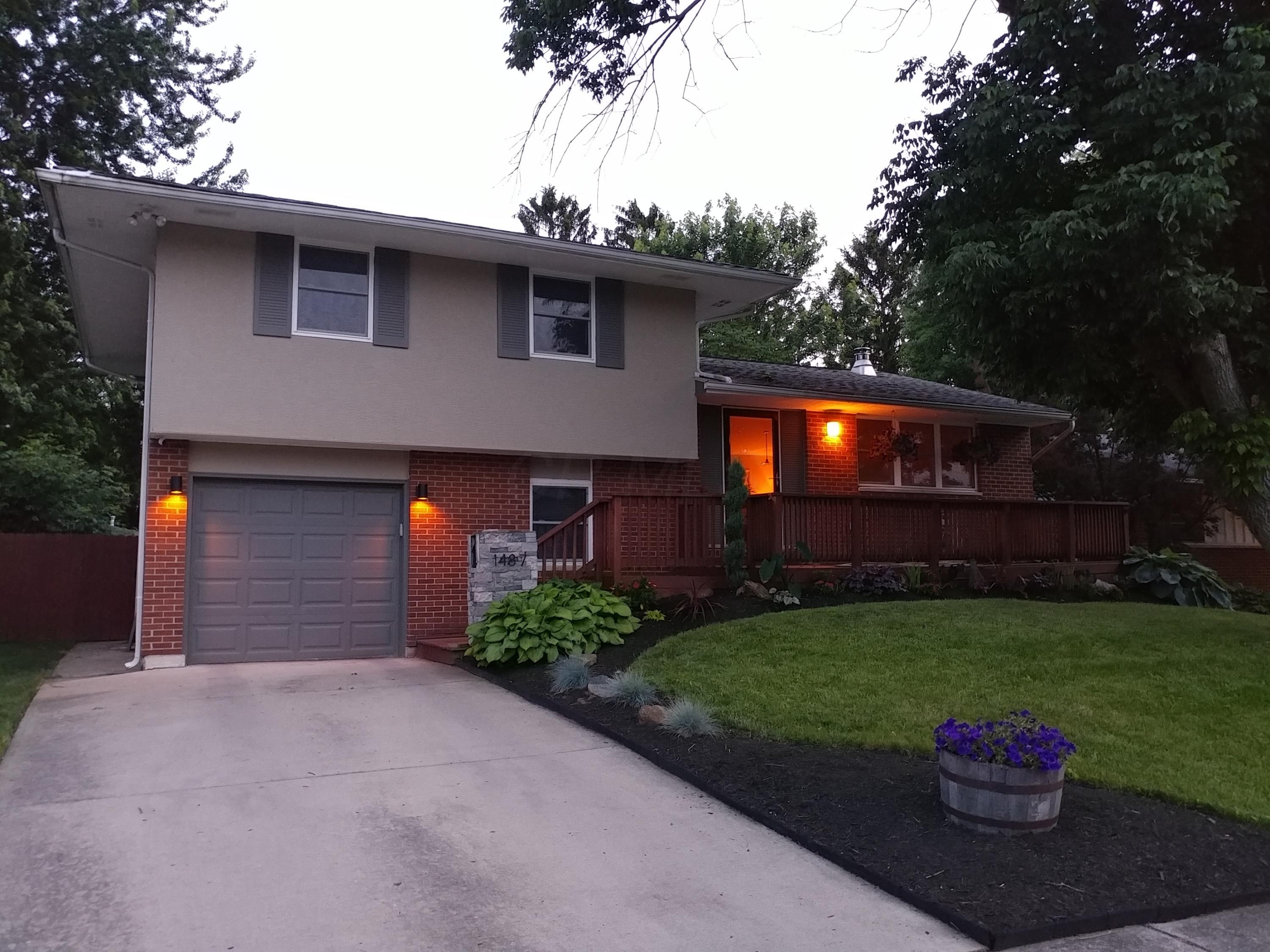 1487 Fullen Road Columbus, OH 43229 - Photo 31 of 31 Gallery Image 31