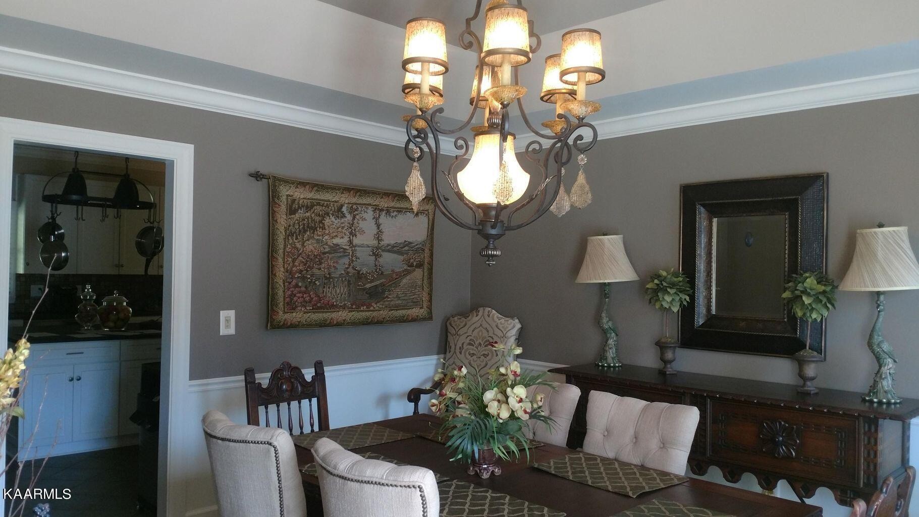19 Rivers Run Way Oak Ridge, TN 37830 - Photo 6 of 32 Gallery Image 6