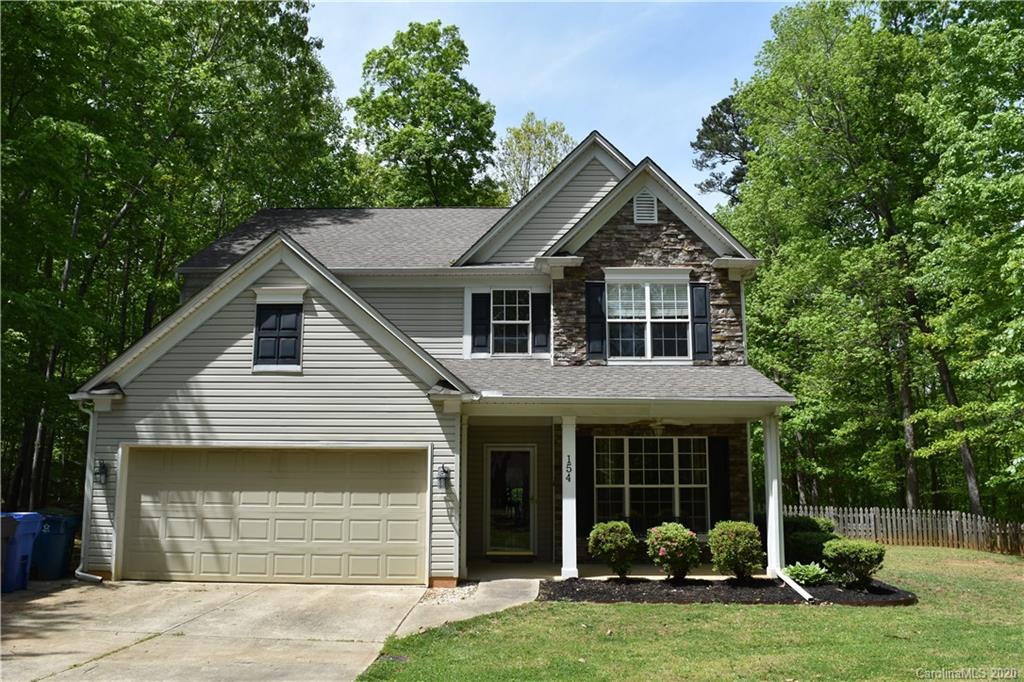 154 Byers Road Troutman, NC 28166 - Photo 1 of 38 Gallery Image 1
