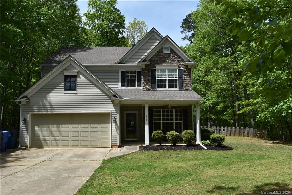 154 Byers Road Troutman, NC 28166 - Photo 3 of 38 Gallery Image 3