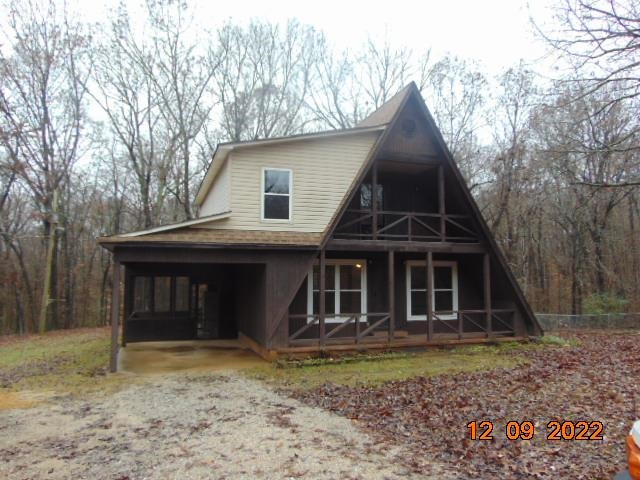 13345 Natchez Trace Road Lexington, TN 38351 - Photo 2 of 18 Photo 2