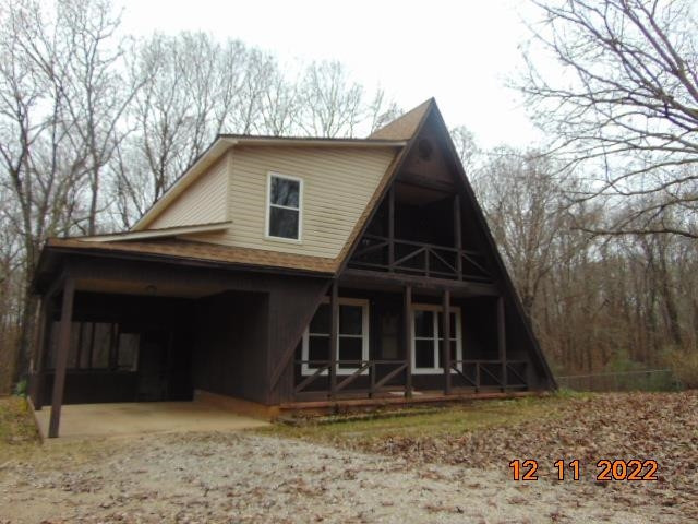 13345 Natchez Trace Road Lexington, TN 38351 - Photo 3 of 18 Photo 3