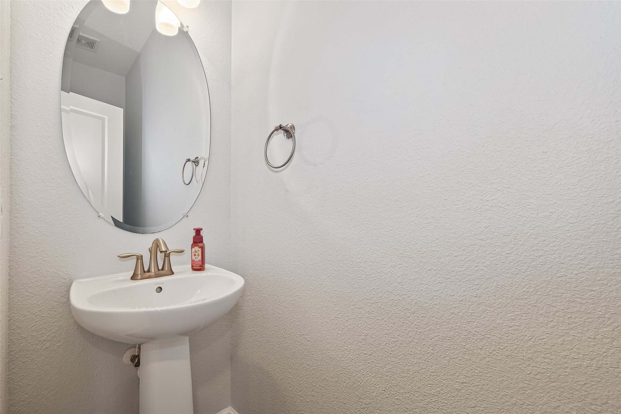 2915 Firewalk Trace Katy, TX 77494 - Photo 23 of 46