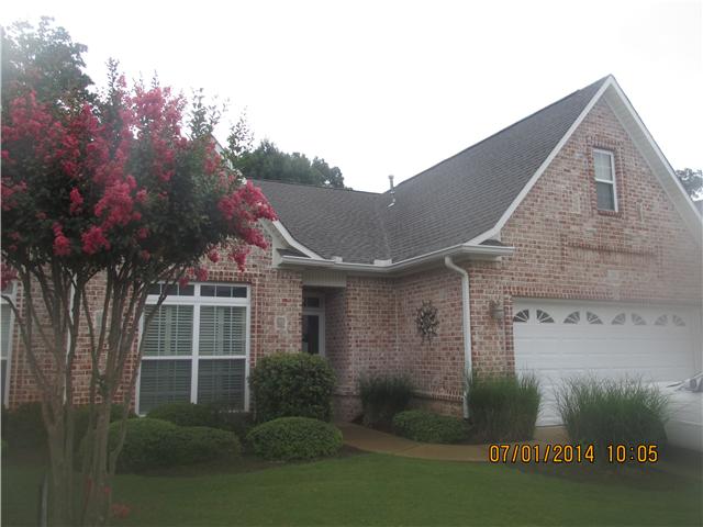 21 Emerald Ridge Cove Jackson, TN 38305 - Photo 1 of 12 Gallery Image 1