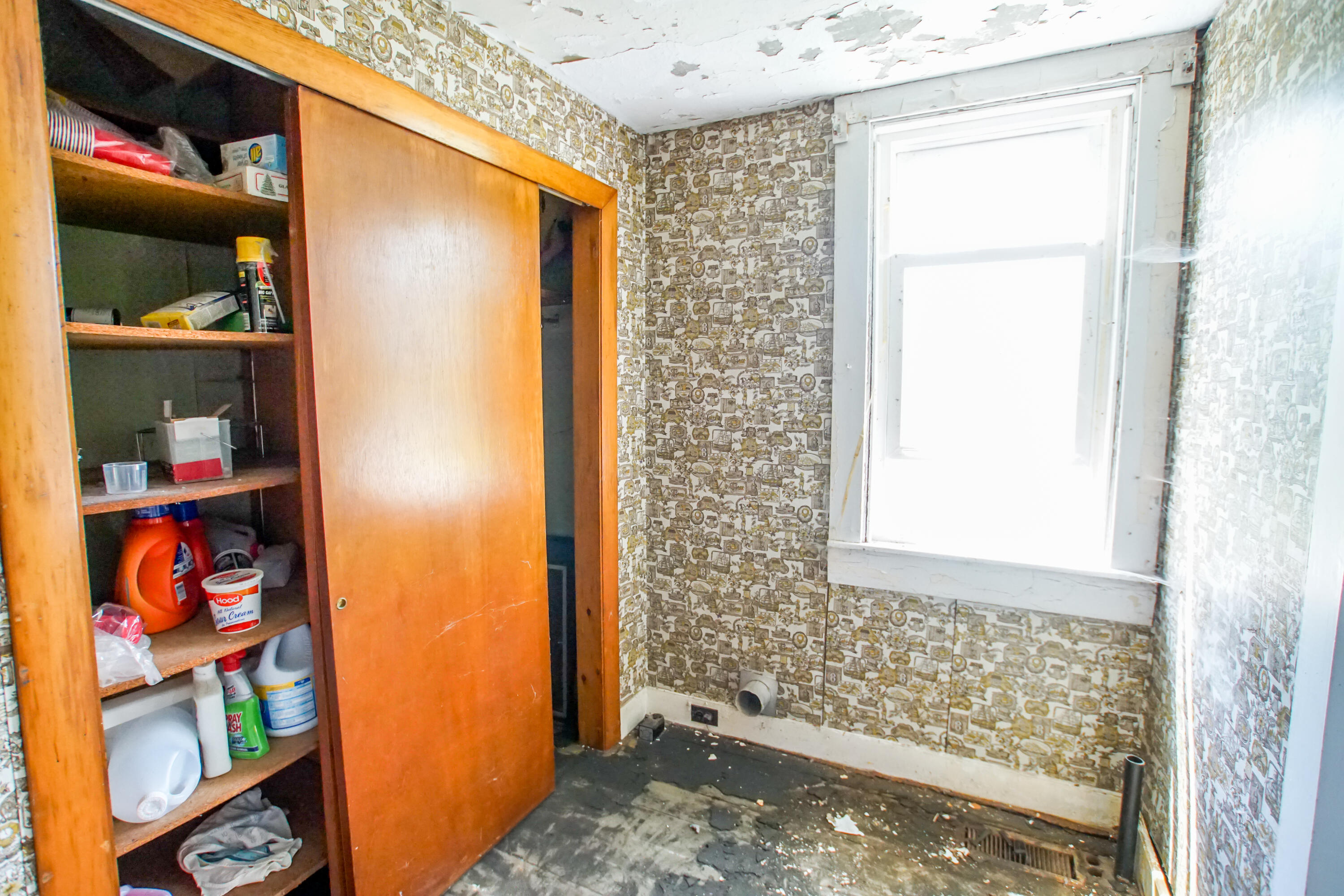 4315 Airline Road Wesley, ME 04686 - Photo 9 of 21 DSC02325