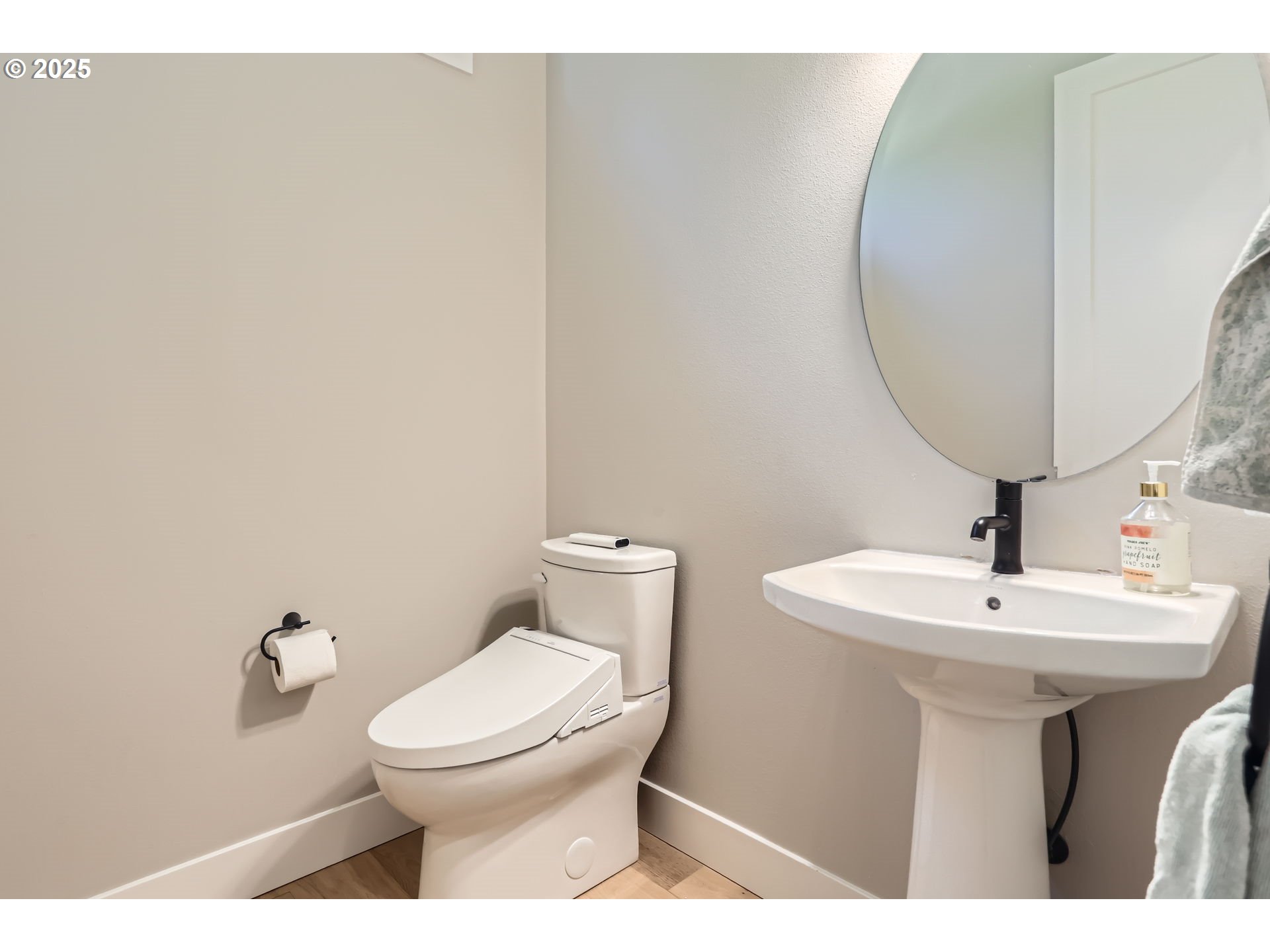 7414 Southwest 80th Terrace Portland, OR 97223 - Photo 14 of 31