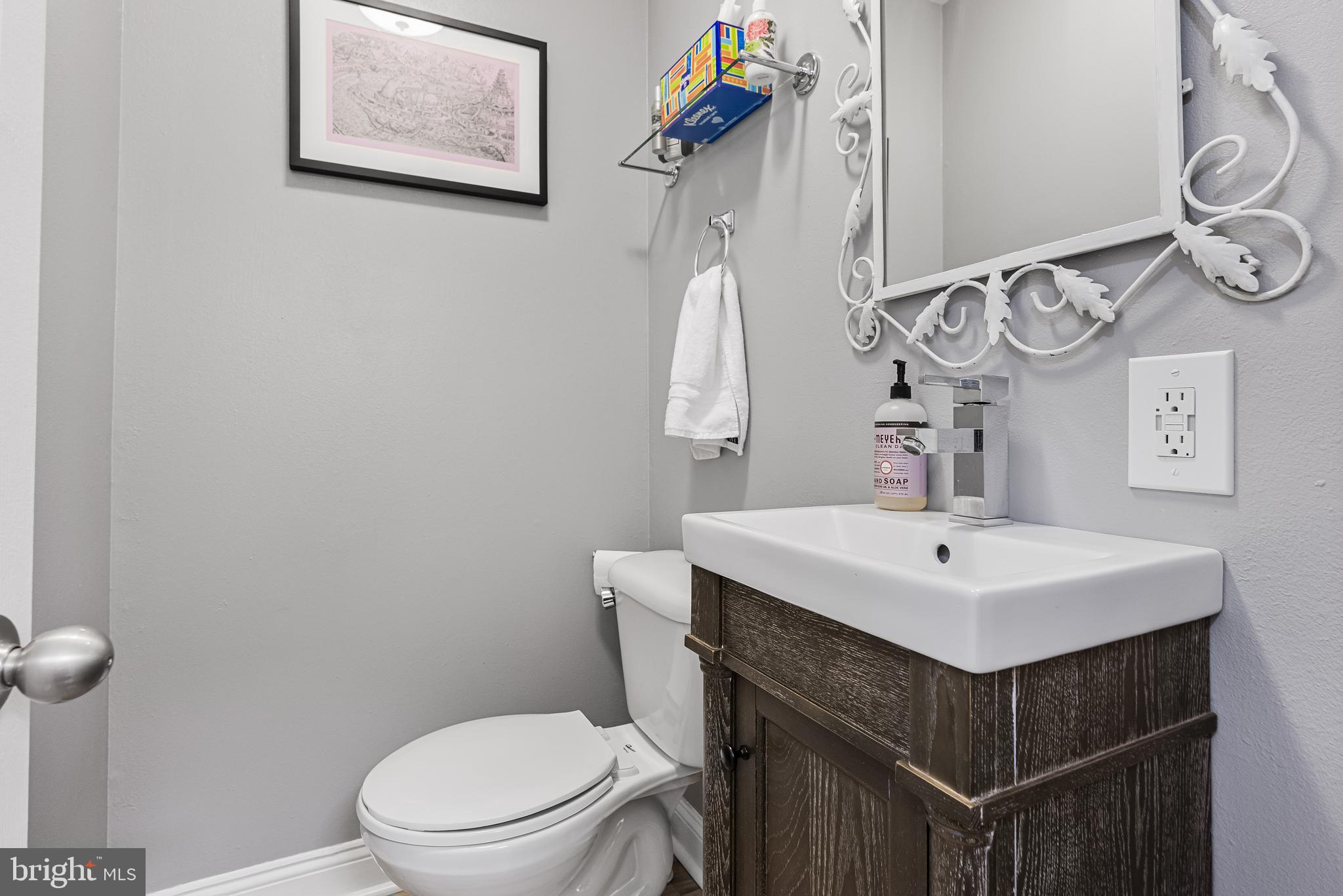 39 Springhill Road Mantua, NJ 08051 - Photo 27 of 46