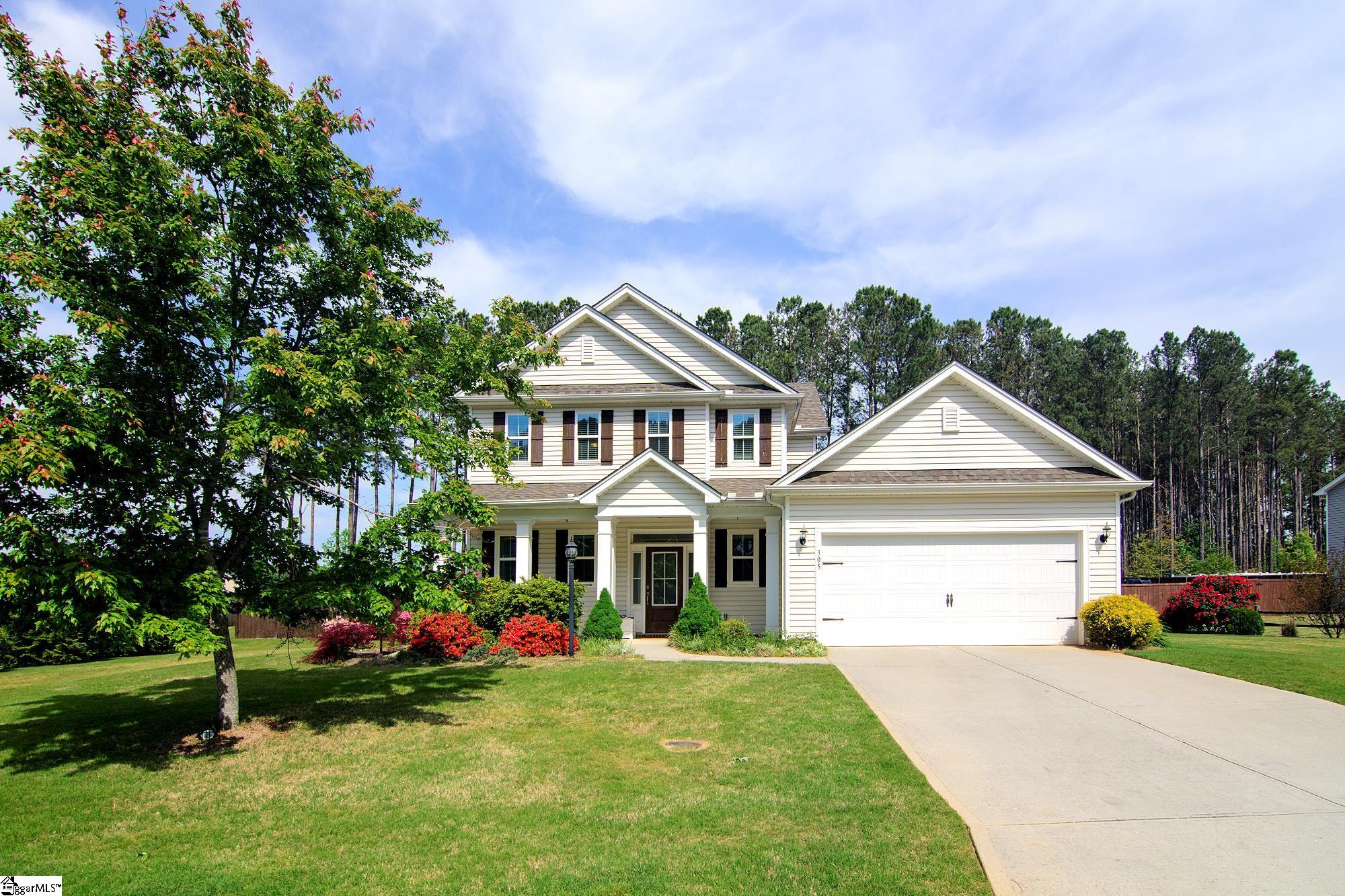 305 Timberland Way Piedmont, SC 29673 - Photo 8 of 38