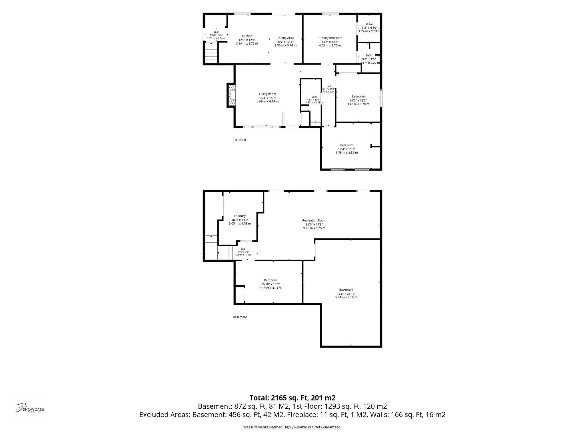 1572 Boulder Way Sun Prairie, WI 53590 - Photo 48 of 50