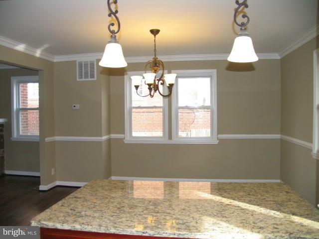 1535 Northwick Road Baltimore, MD 21218 - Photo 5 of 25 Dining Room