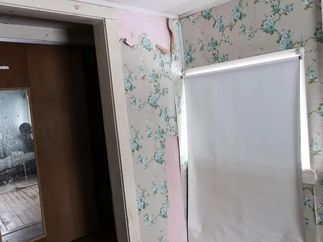 $210,000 | 7 Frog Holler Lane, Augusta, ME 04330