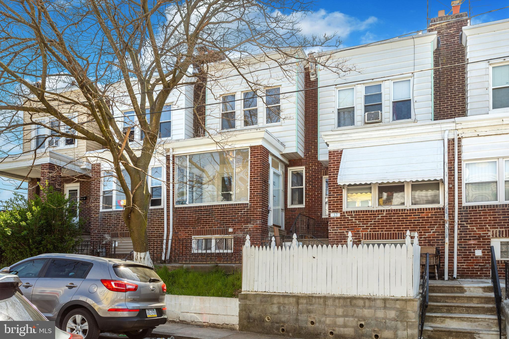 30 Lamport Road Upper Darby, PA 19082 - Photo 3 of 32
