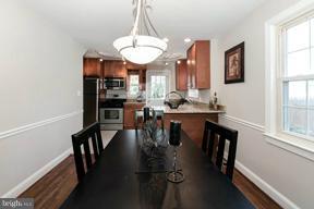 10002 Raynor Road Silver Spring, MD 20901 - Photo 8 of 30 Dining Room