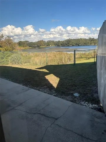 a view of lake with mountain view