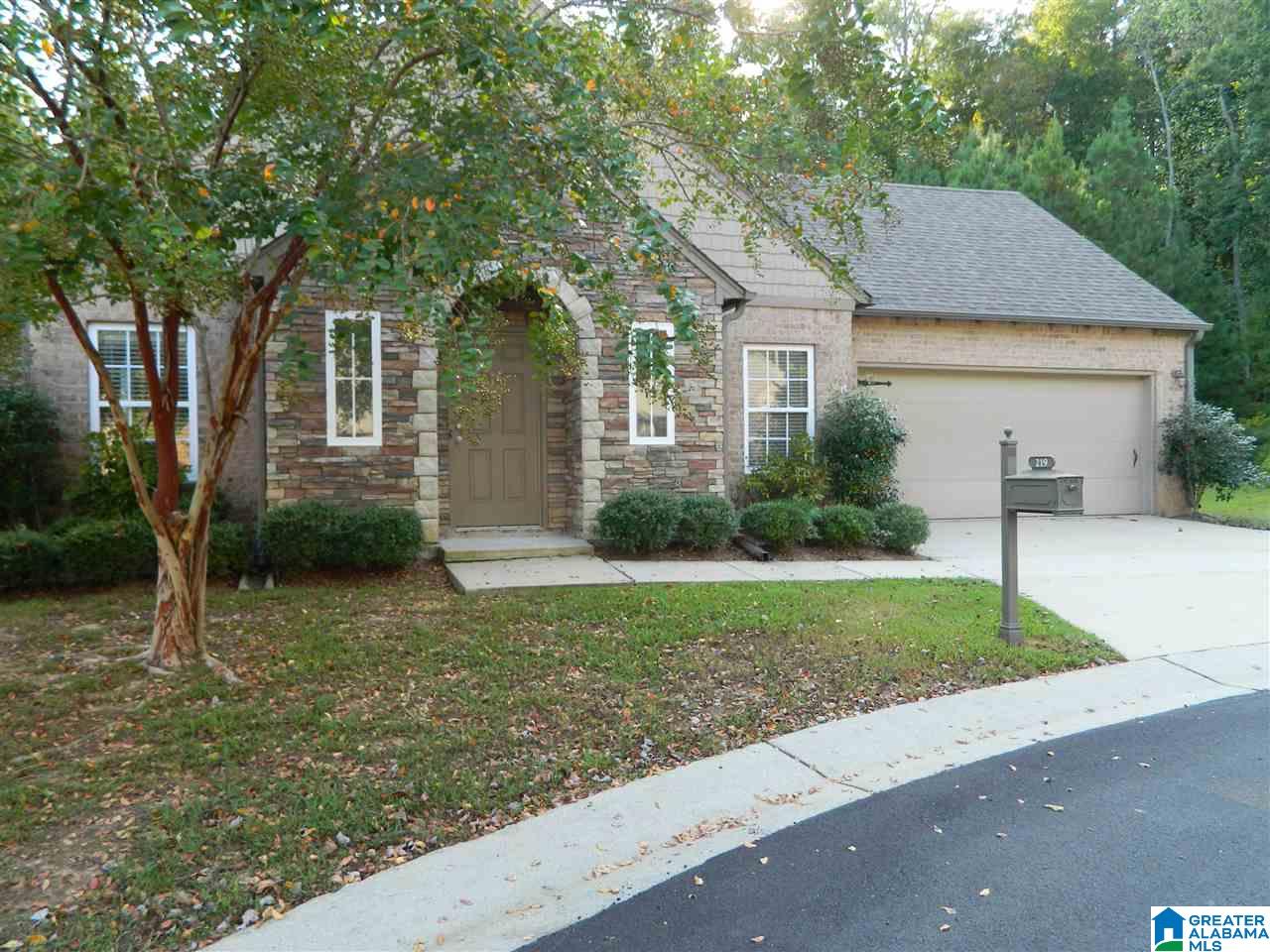 219 Chesser Way Chelsea, AL 35043 - Photo 4 of 29