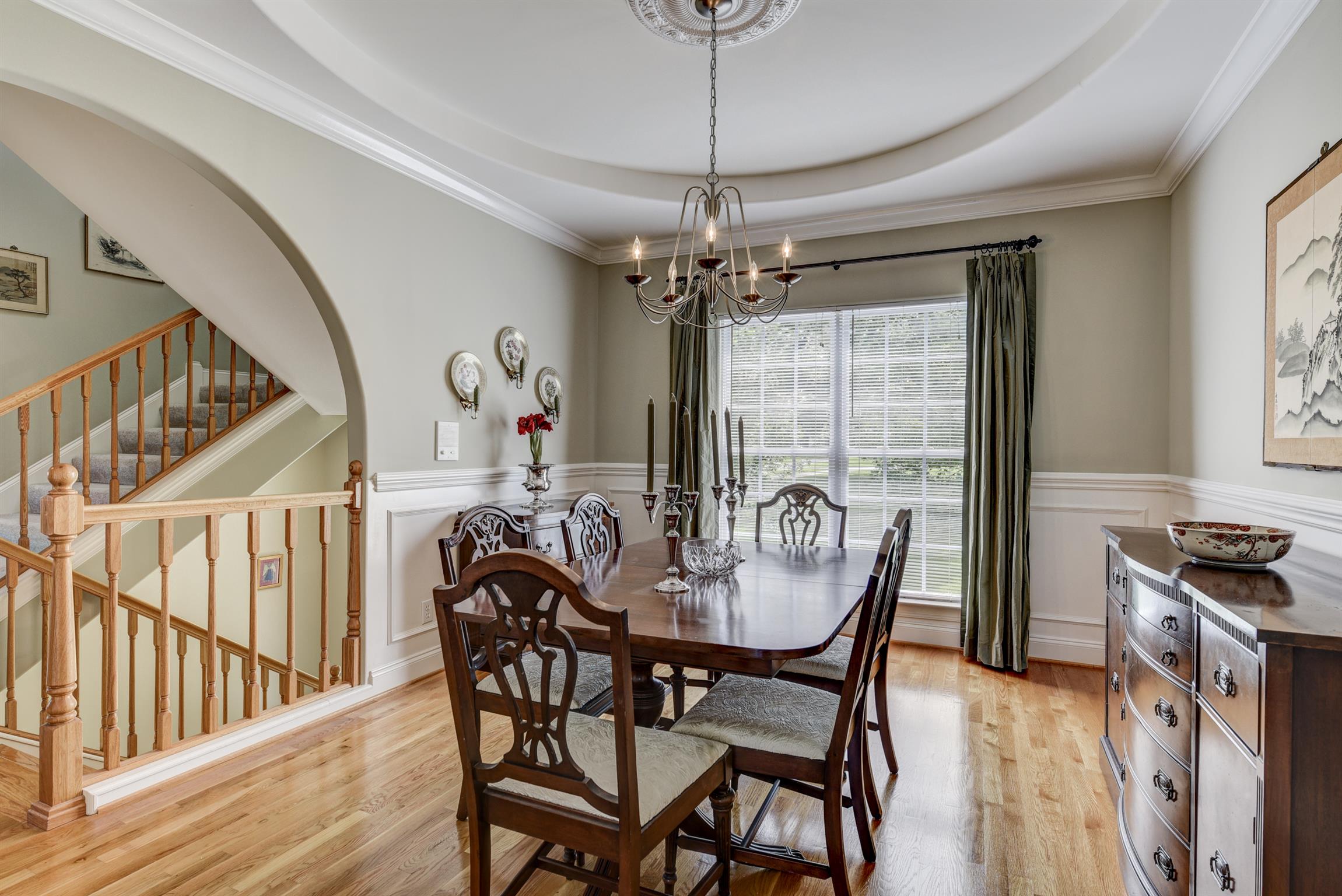 230 Ridgewater Way Mount Juliet, TN 37122 - Photo 8 of 30 Lovely formal dining room in addition to breakfast nook that both flow open to the great room ideal for entertaining (split level entry)