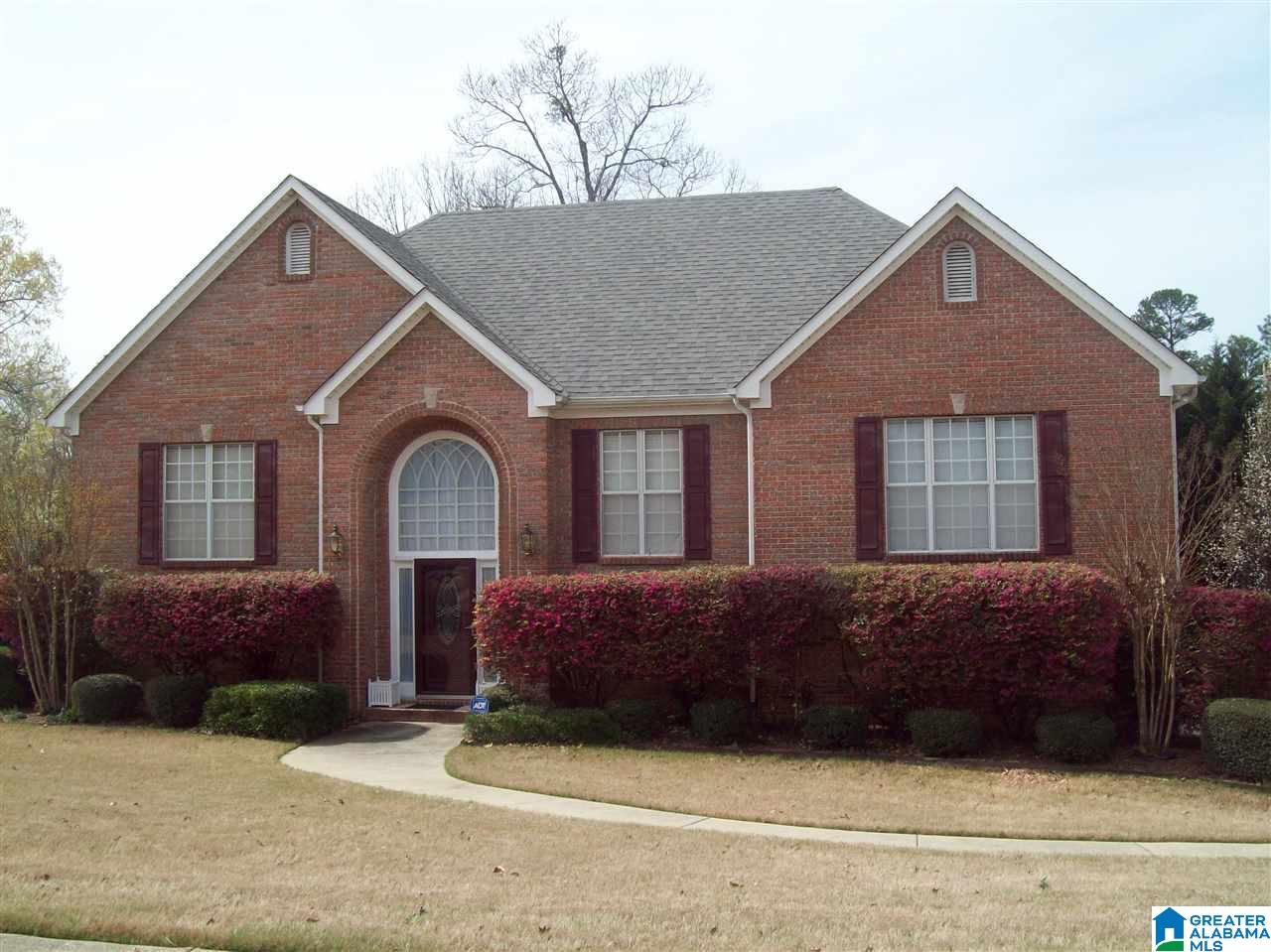 330 Grande View Trail Alabaster, AL 35114 - Photo 1 of 35