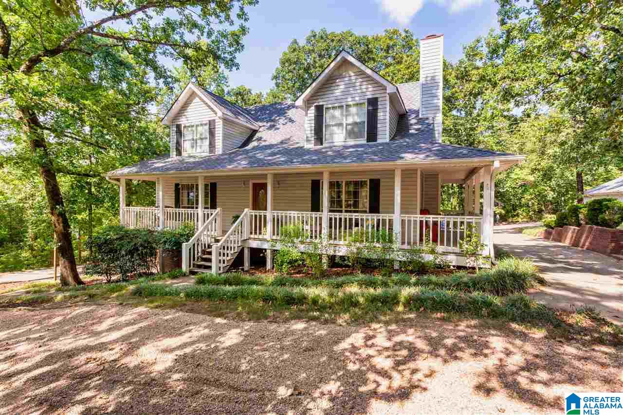 154 Chestnut Drive Alabaster, AL 35007 - Photo 1 of 44