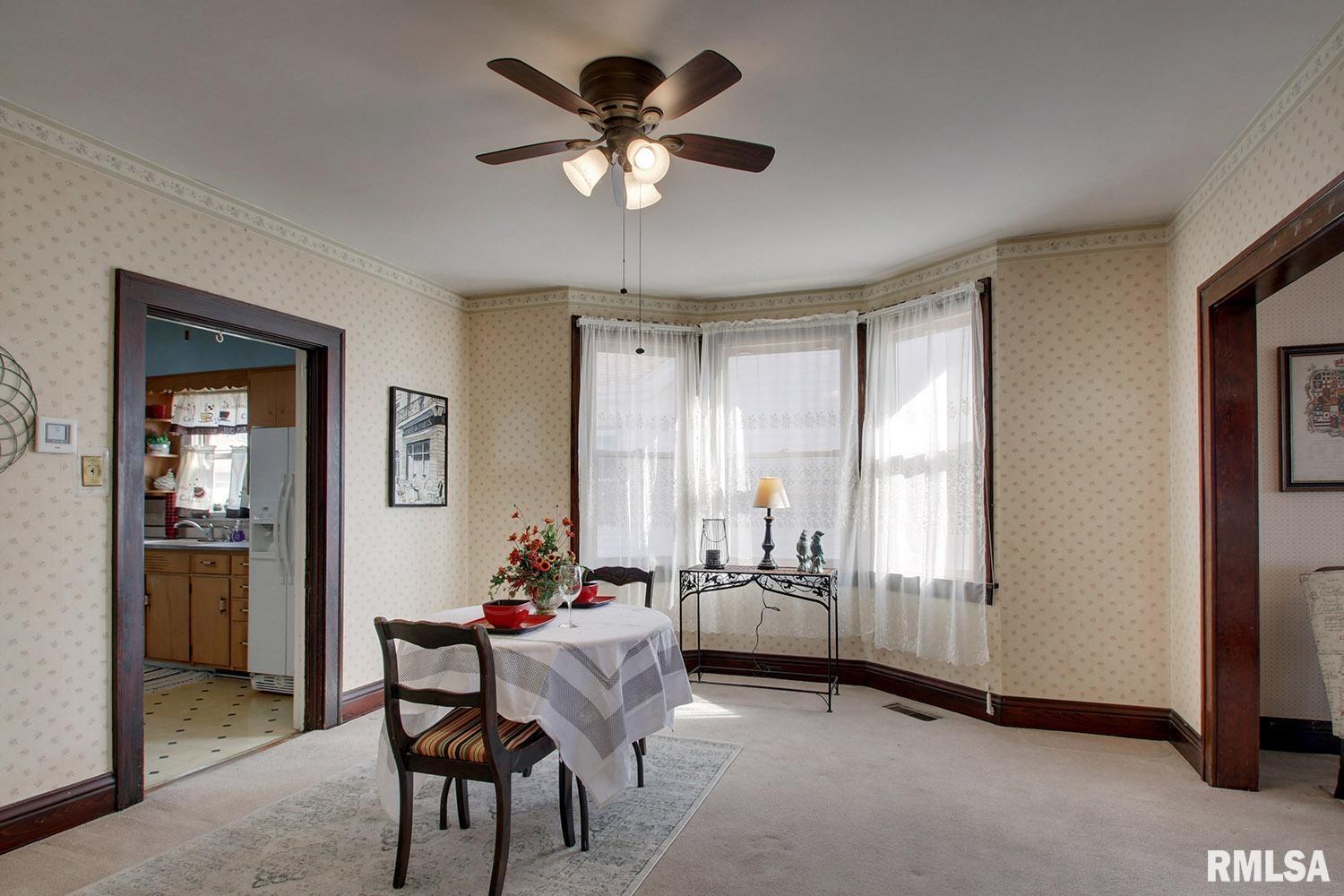 1233 Locust Street Quincy, IL 62301 - Photo 22 of 23 Gallery Image 22