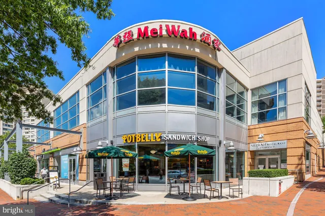 $199,000 | 5500 Friendship Boulevard, Unit 2124N, Chevy Chase, MD 20815