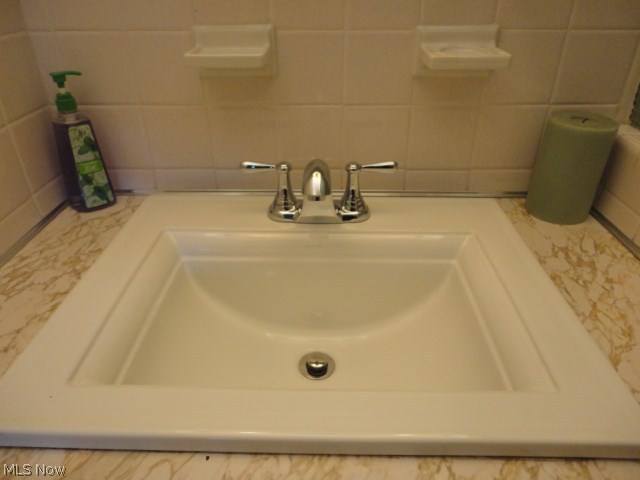 4733 Roadoan Road Cleveland, OH 44144 - Photo 23 of 34 Gallery Image 23