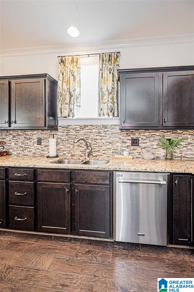 529 Rosebury Road Helena, AL 35080 - Photo 14 of 49