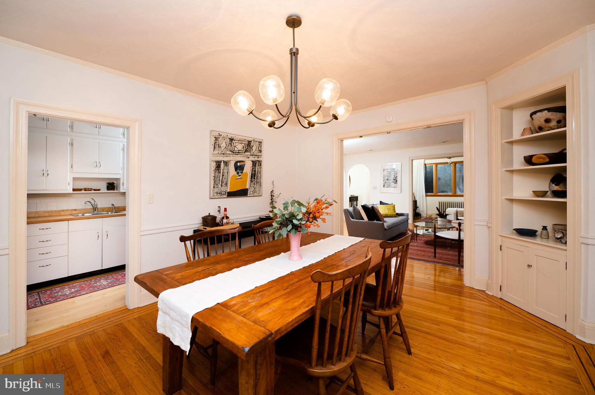 3727 Rexmere Road Baltimore, MD 21218 - Photo 14 of 56 Impressive dining room adjacent to the kitchen...